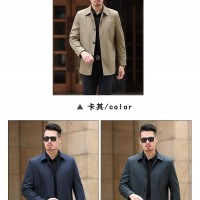 Spring and autumn mid-length windbreaker men's middle-aged and elderly lapel jac