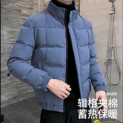 Men's jacket autumn and winter 2020 new cotton-padded jacket couples Korean stylpicture1