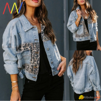 Women jacket