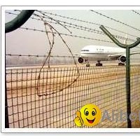 airport fence