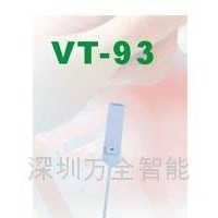 UHF RFID tag