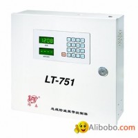 BUS WIRED BURGLAR-ALARM CONTROL SYSTEM