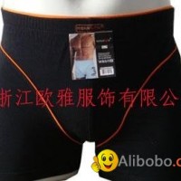 men's briefs