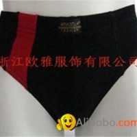 men's bikini, men's boxer