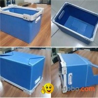 Stackable Corrugated Carton