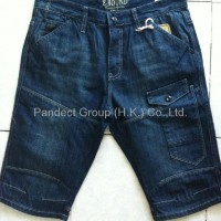 Men's Denim Shorts