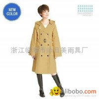 EVA VOGUE RAINCOAT