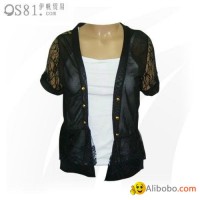 Women's outerwear