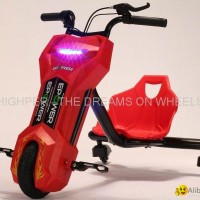 Electric Mini Drift Trike (HP119E-B)