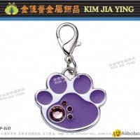 Customized pet metal tag