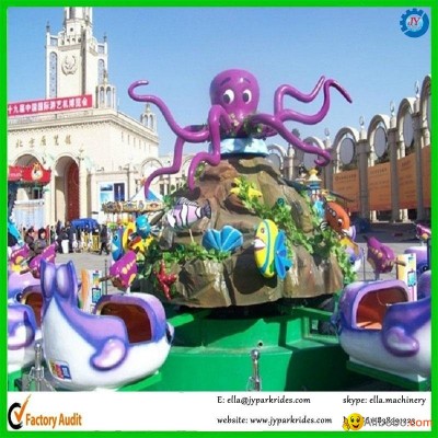 kids game machine octopus ride for water parkpicture1