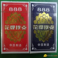 888 flower playing cards kartu remi