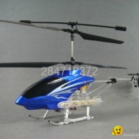 0755-1 alloy remote control airplane gyro