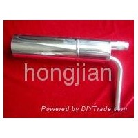 CANITSER MUFFLER