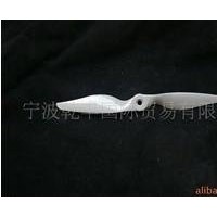 GEMFAN propeller for RC aircraft