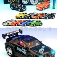 levan mini rc cars