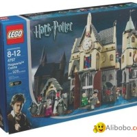 Lego Harry Potter 4757 Hogwarts Castle Prisoner Of Azkaban