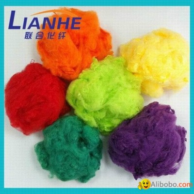 color doped psf polyester fiberpicture1