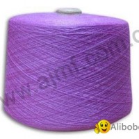 Mercerized Wool Yarns