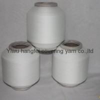 spandex covered nylon or polyester yarn