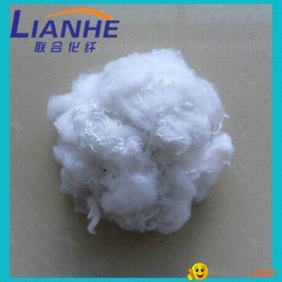 white color recycled polyester staple fiberpicture1