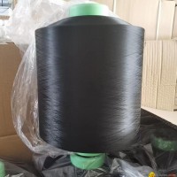 1000D Abrasion Resistant Polyester High Tenacity Industrial FDY Yarn