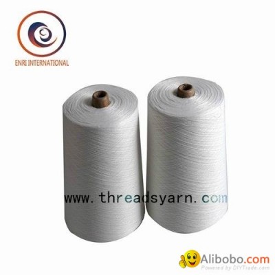 100% polyester sewing thread, raw white Ne40/2picture1