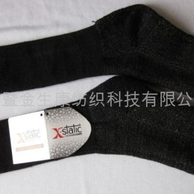 Black anti-static antibacterial silver fiber bamboo sockspicture1