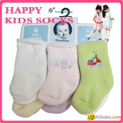 100% cotton towel children sockspicture1