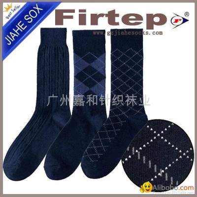 Men's business sockspicture1