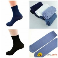 Wholesale Men's Summer Superthin Nylon Socks