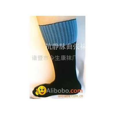 anti-varicose veins, long/middle/short socks;picture1