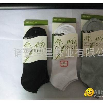 Bamboo sockspicture1