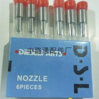 S nozzle DLLA154S324N413（105015-4130）