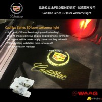 CADILLAC CAR SPECIAL LED 3D GHOST DOOR WELCOME LIGHT