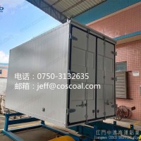 Aluminium Heavy Duty Van Truck Body for Transportation