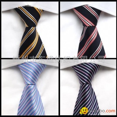 100% Silk Woven Necktiepicture1