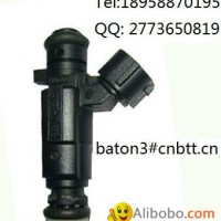 fuel injector 35310-23600