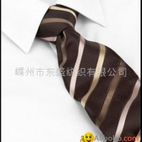 Polyester Woven Necktie