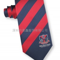 Custom-made silk ties