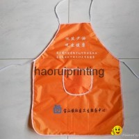 Wholesale cheap Oxford advertising apron