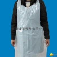 LDPE Apron