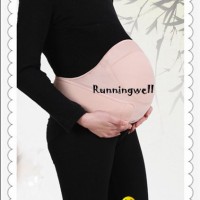 Maternity Belly Band