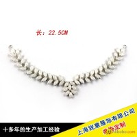 Garnish chain sweater accessories fashion chain accessories