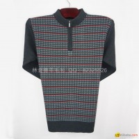 Men's knitwear