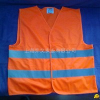 offer Reflective vests