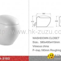good quality of wall hung toilet