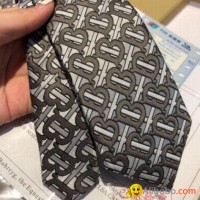 Classic Cut Monogram Print Silk Tie In Grey          b printed ties